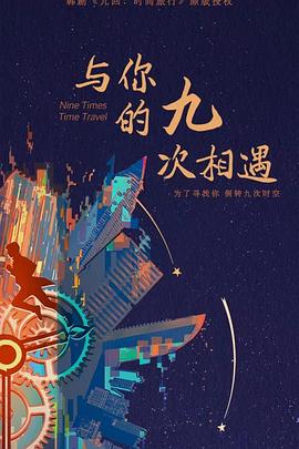 泰州广陵seo优化公司哪家好